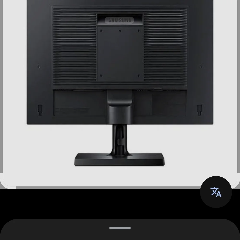 Samsung Desktop Computer Monitor